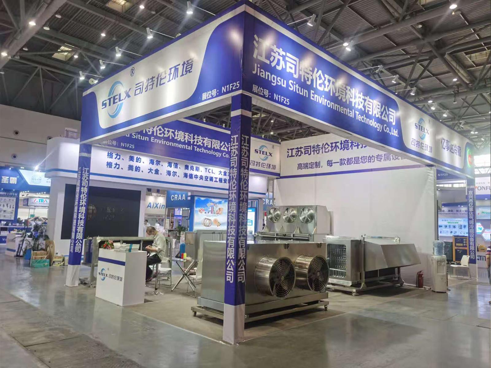 STELX brilla en CRH 2020: diseñando el futuro de la tecnología de la cadena de frío