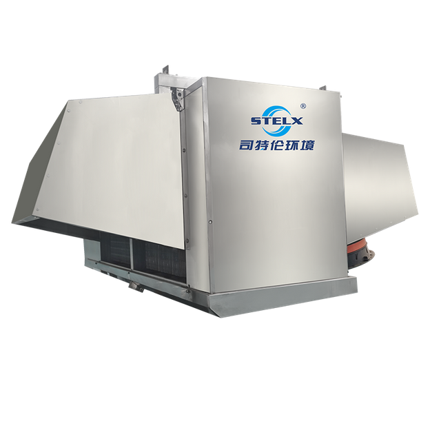 Enfriador de aire cúbico Highstore multifunción de flujo de aire vertical de carcasa 304 de alta calidad