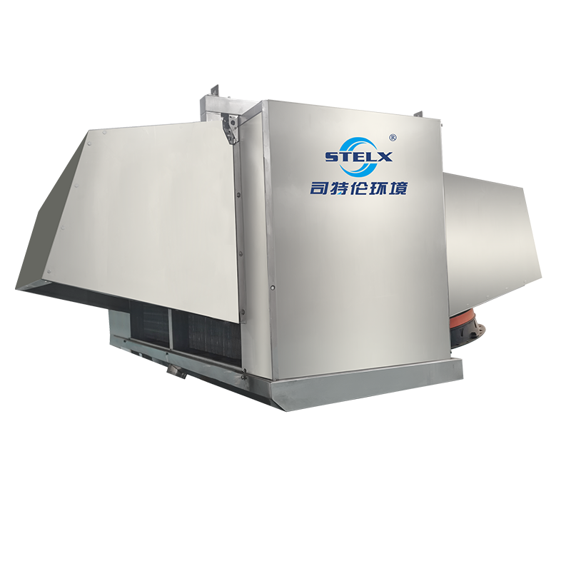 Enfriador de aire cúbico Highstore multifunción de flujo de aire vertical de carcasa 304 de alta calidad