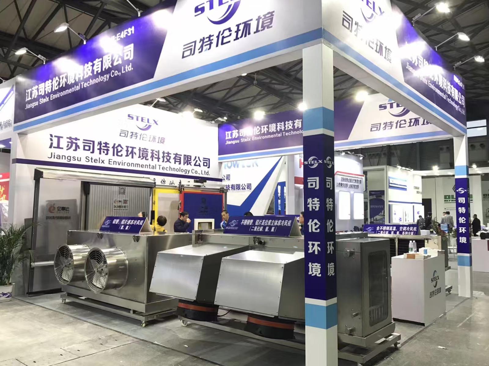 STELX brilla en CRH 2019: un debut de innovación y excelencia