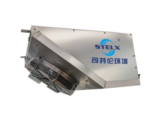 Enfriador de salmuera para cámara fría pequeño y en ángulo compacto