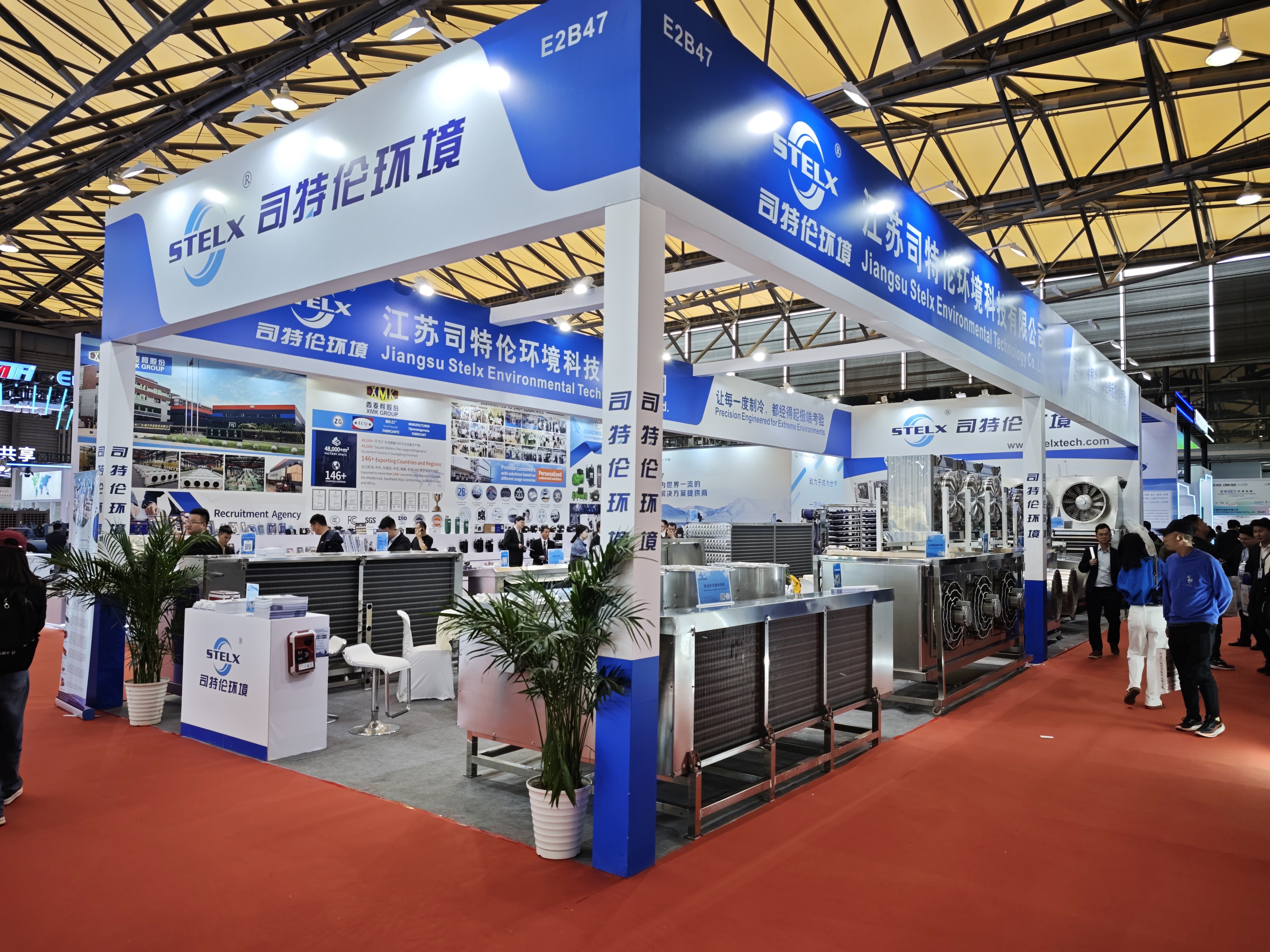 STELX brilla en CRH 2025: donde los pedidos reales se encuentran con la innovación real